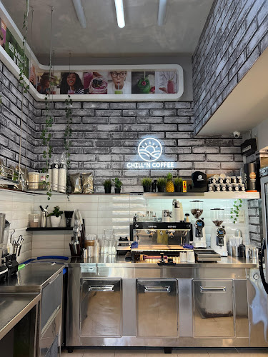צ'יל אן קופי | CHILL'N COFFEE