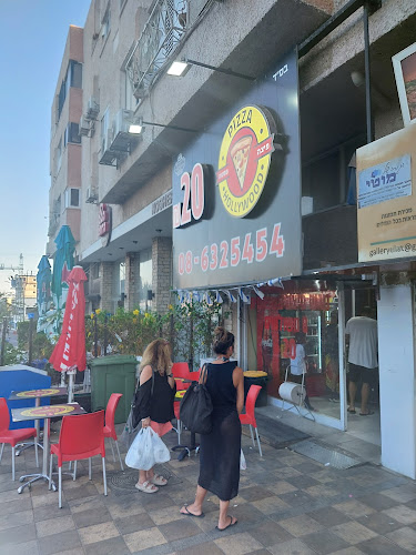 פיצה הוליווד אילת - הסעדה