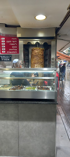 Comentarii opinii despre מפגש השרון ג'מיל