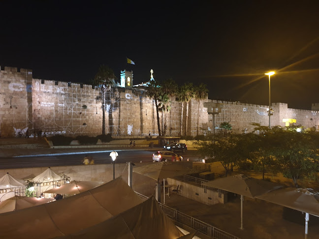 מבוא בית הכנסת 8, ירושלים, 9462701