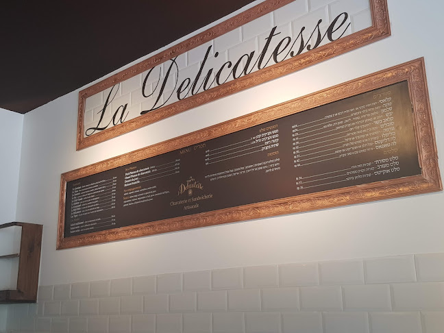 דליקטס | délicatesse - הסעדה