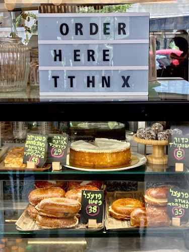 קפה מרסנד - הסעדה