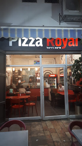 פיצה רויאל - הסעדה