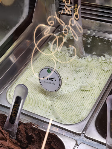 גלידה גולדה חולון סניף אמות - הסעדה