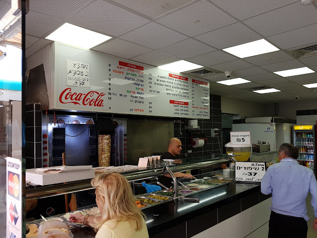 Comentarii opinii despre שווארמה ענאן