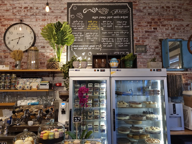 Comentarii opinii despre רחליז Rachely's - בית קפה ומאפה גני תקווה