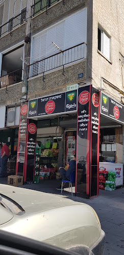 משקאות דניאל