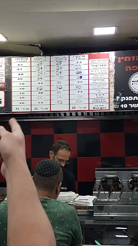 Comentarii opinii despre שבט אחים