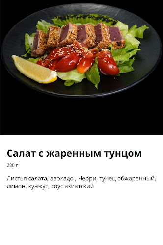 Comentarii opinii despre Wasabi נתניה