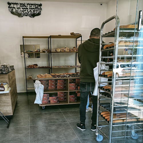 Opinii despre טאבון לב האופים în נתניה - הסעדה