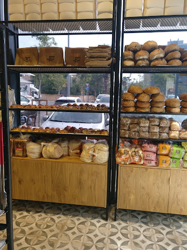 לחם הכפר - הרצליה