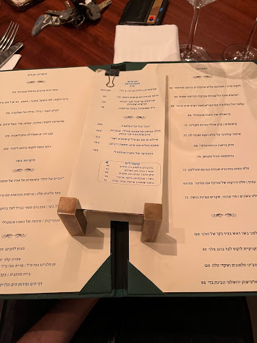 הרצל רוזנבלום 6, תל אביב-יפו