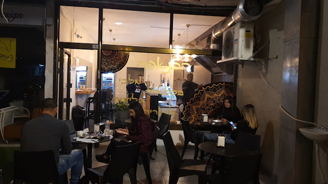 הכנאפה באשקלון