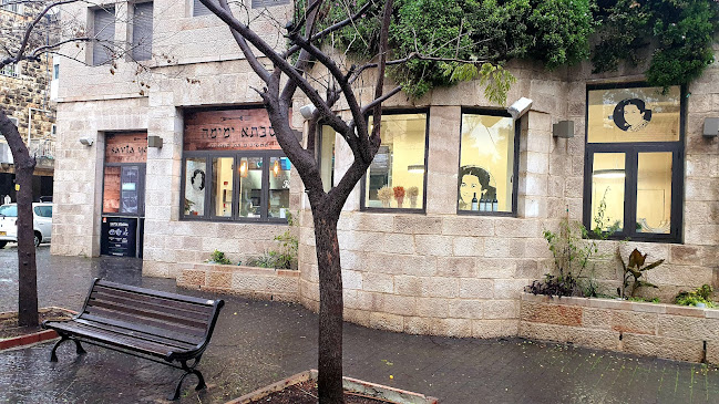 סבתא ימימה - הסעדה