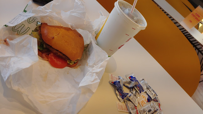 התעשייה 65, ערד