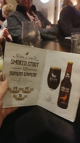 הנמל 26, חיפה