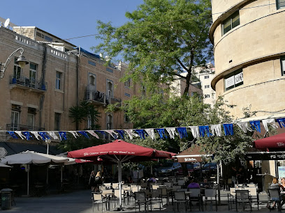 פיצה הנקודה האמצעית