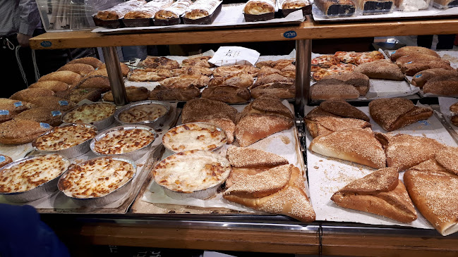 האופה מבגדד - פתח תקווה