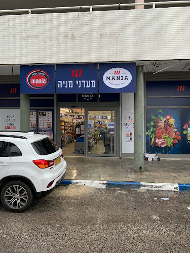 מעדני מניה