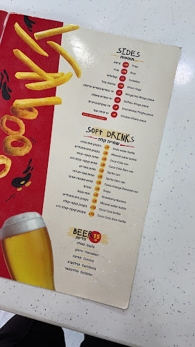 Opinii despre Crispy's & More în חיפה - הסעדה