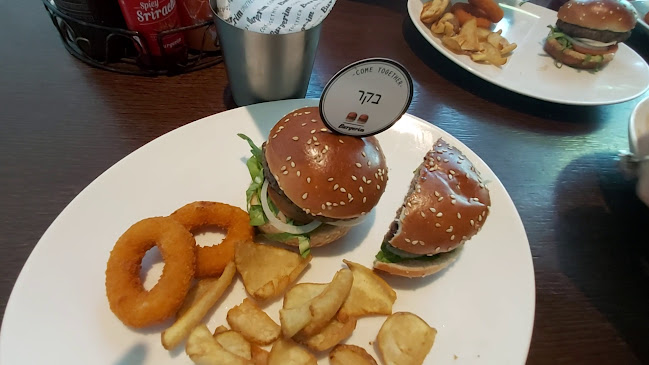 בורגרים קיבוץ עינת, כשר למהדרין בשר חלק