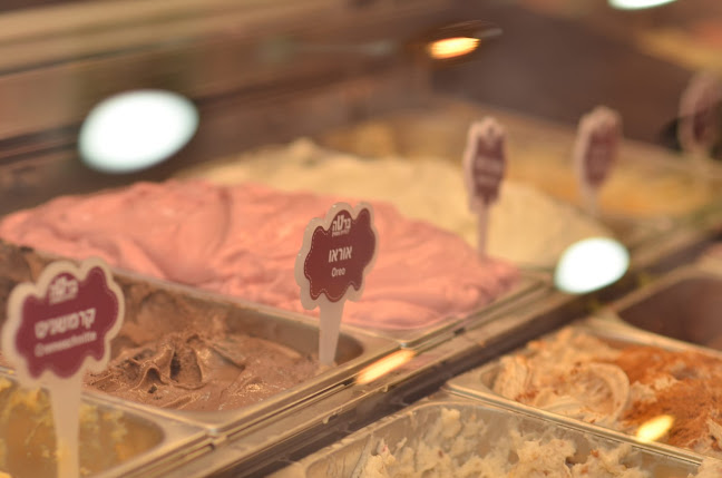 ברטה גלידה מסטיק יפו - משנת 1960 - הסעדה