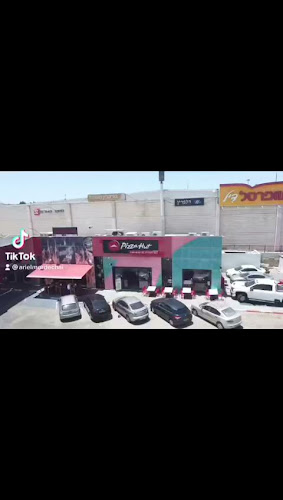 Opinii despre פיצה האט - רמלה לוד în לוד - הסעדה