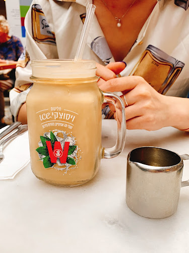 דיזנגוף 50, תל אביב-יפו