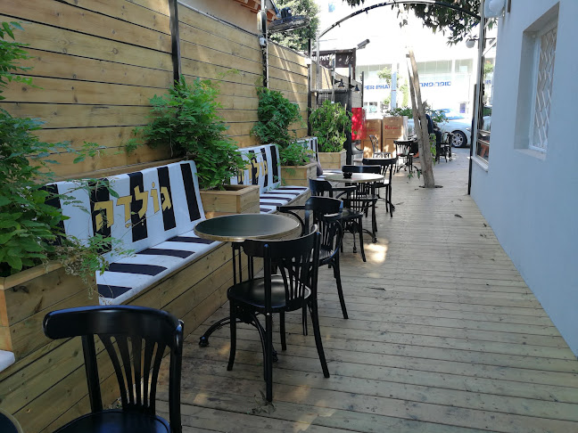 Comentarii opinii despre גולדה הוד השרון רמתיים