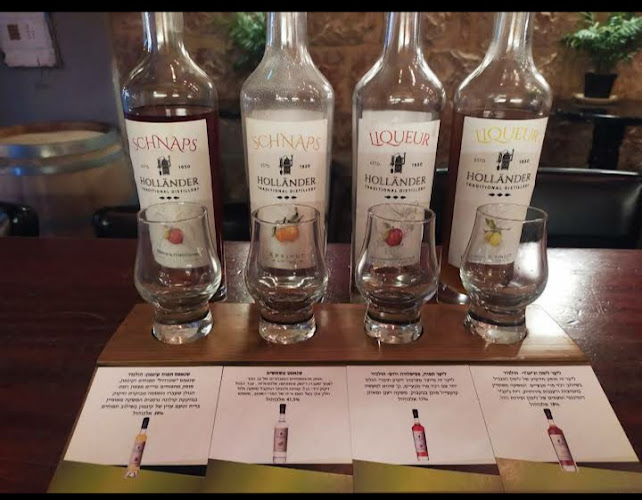 Hagoren- Local Spirit הגורן בר מקומי - הסעדה