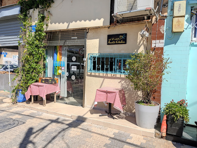 גלבי - המטבח של ענת