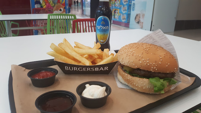 Comentarii opinii despre Burgers Bar בורגרס בר | המבורגר כשר באר שבע