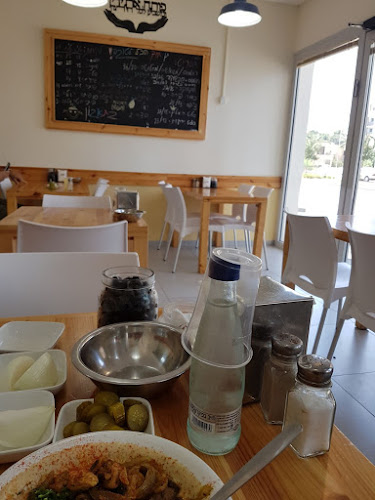 העצמאות 28, קרית אתא