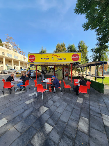 פלאפל 4 טעמים נס ציונה