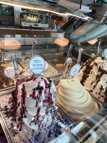 Opinii despre גלידריית גולדה în קרית אונו - הסעדה