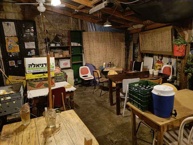 כורש 4, ירושלים, 9414404