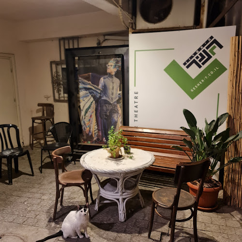 Comentarii opinii despre מסעדה איטלקית ג'מה