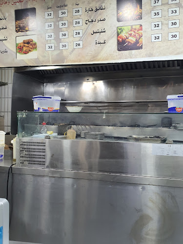 سمير ملك المشاوي