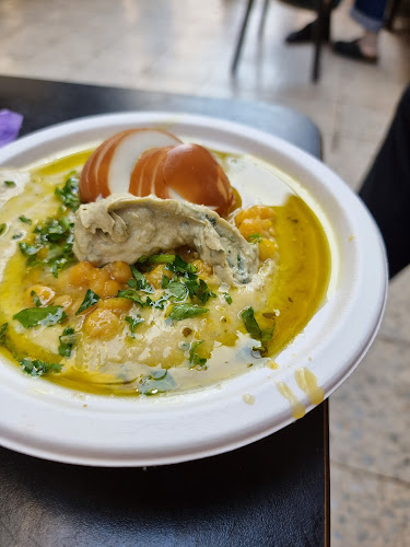 אוגנדה - תל אביב-יפו