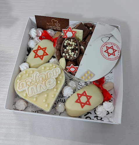 Comentarii opinii despre פרלאב קונדיטוריית בוטיק