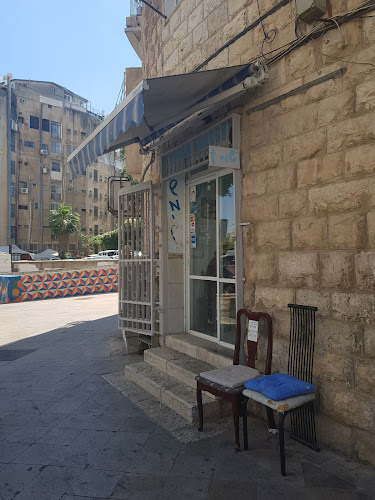 Opinii despre שמיל în ירושלים - הסעדה