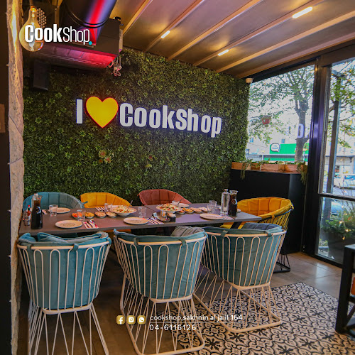 Comentarii opinii despre cookshop Cafe