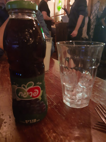 Comentarii opinii despre נאם