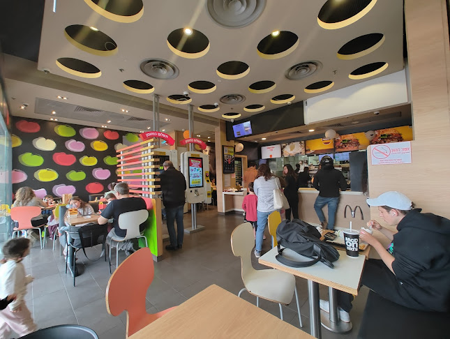 מקדונלד'ס - מול הפארק, רעננה