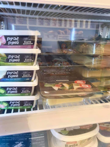 סלזיאן 39, נצרת