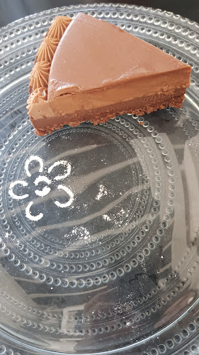 נייברס רמת חן - הסעדה