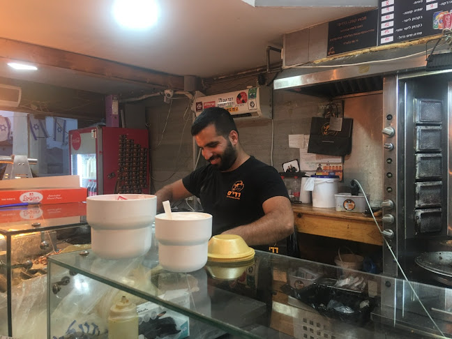 Opinii despre שווארמה קריית גת în קרית גת - הסעדה