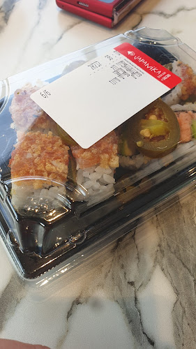 Comentarii opinii despre ג'פניקה קוויק גן שמואל | JAPANIKA QUICK GAN SHMUEL