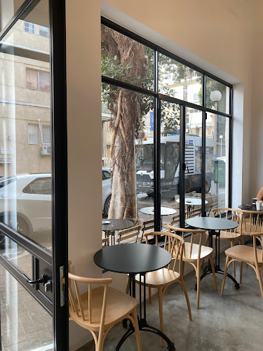 Dekel Cafe דקל קפה