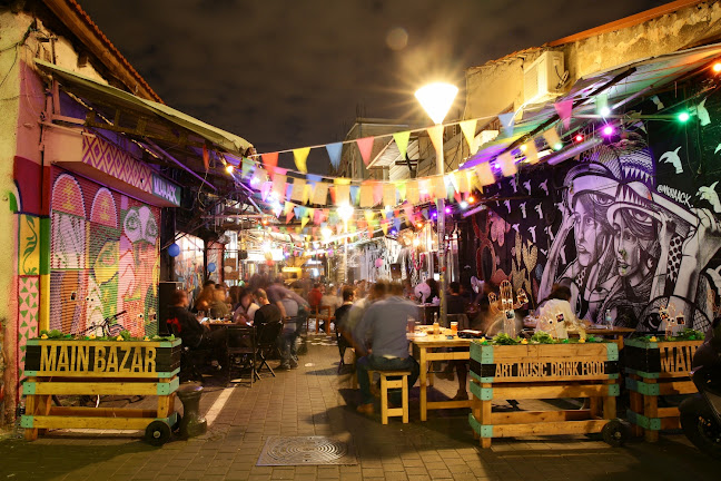 מיין בזאר - הסעדה